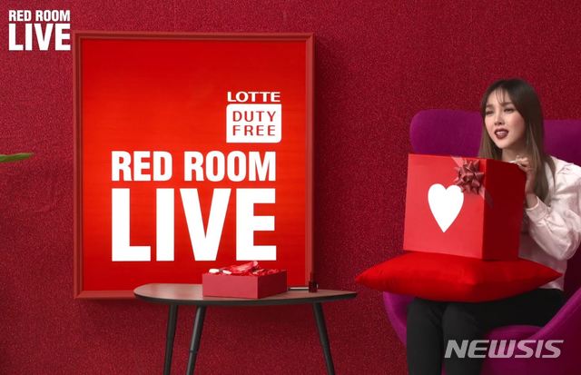 [서울=뉴시스]롯데면세점 'LDF TV'의 '포니 RED ROOM LIVE'