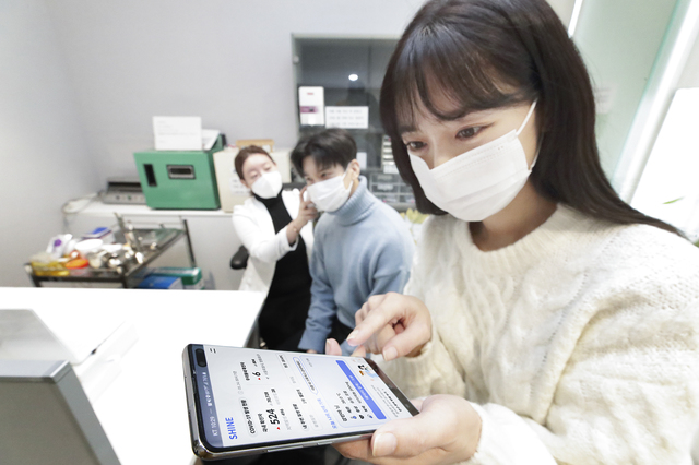 KT 컨소, 감염병 위험도 알려주는 앱 'SHINE' 출시