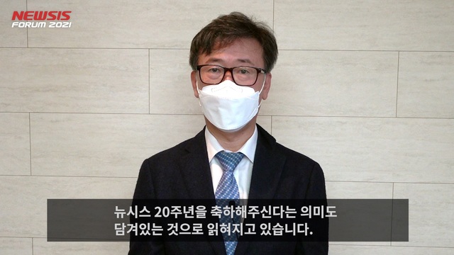 [금융포럼]김형기 뉴시스 대표 "금융정책 어느 때보다 중요"