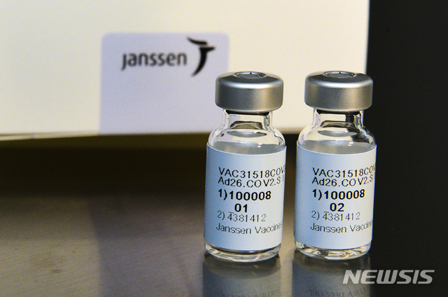 [AP/뉴시스]존슨앤드존슨 자회사 얀센의 코로나19 백신. 2021.04.23.