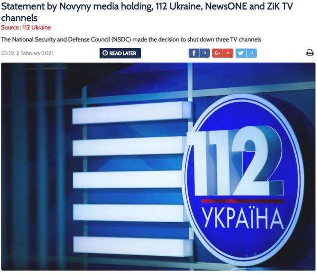 [서울=뉴시스] 볼로디미르 젤렌스키 우크라니아 대통령이 자신에 비판적인 TV 매체 '112 우크라이나' '뉴스원' 'ZIK' 등 3개 채널의 송출을 전면 중단했다. 3개 매체는 "대중 매체에 대한 정치적 탄압"이라며 강하게 반발하고 나섰다. 사진은 112 우크라이나의 홈페이지에 게시된 방송 3사의 규탄 성명. (사진=112 우크라이나 홈페이지 캡처) 2021.02.03.