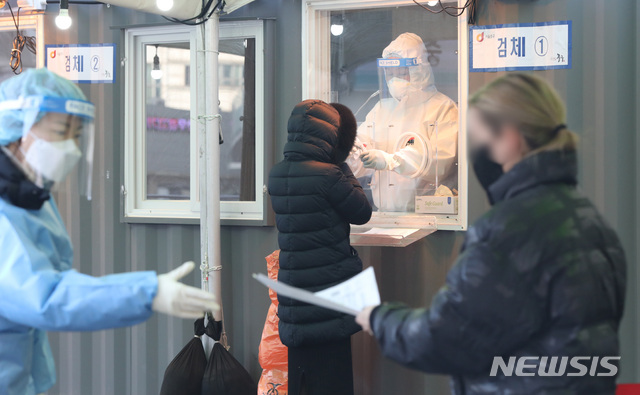 설명절 보은 본가 찾은 30대 접촉…누나 등 가족 3명 확진(종합2보) 