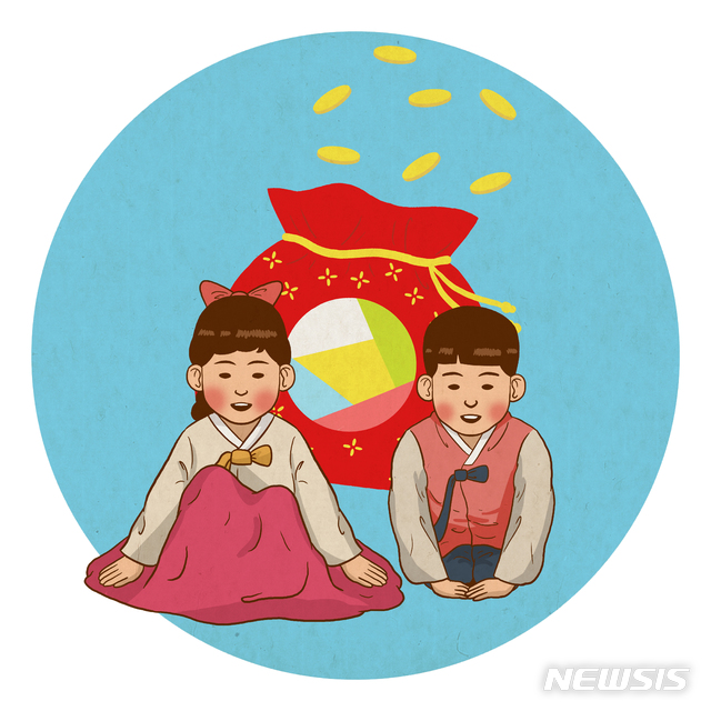 최고 연 7% 금리 준다는데?…설 '세뱃돈' 불려볼까