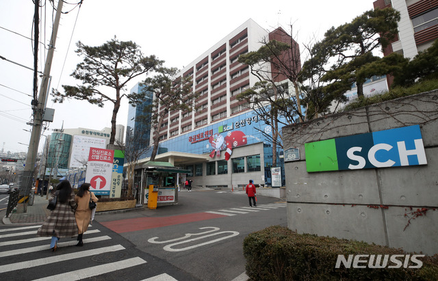 [서울=뉴시스] 신종 코로나바이러스 감염증(코로나19) 집단감염이 발생한 서울 용산구 순천향대병원. (사진=뉴시스 DB). photo@newsis.com