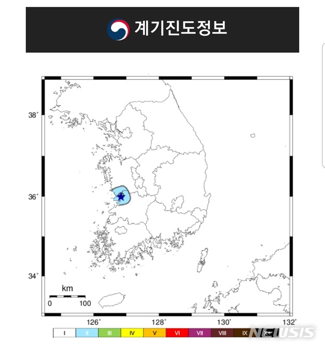 [서울=뉴시스]15일 전북 군산에서 진도 2.5의 지진이 발생했다. 2021.02.15. (사진=기상청 홈페이지 갈무리) photo@newsis.com