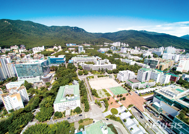 [부산=뉴시스] 부산 금정구 부산대학교. (사진=부산대 제공) 