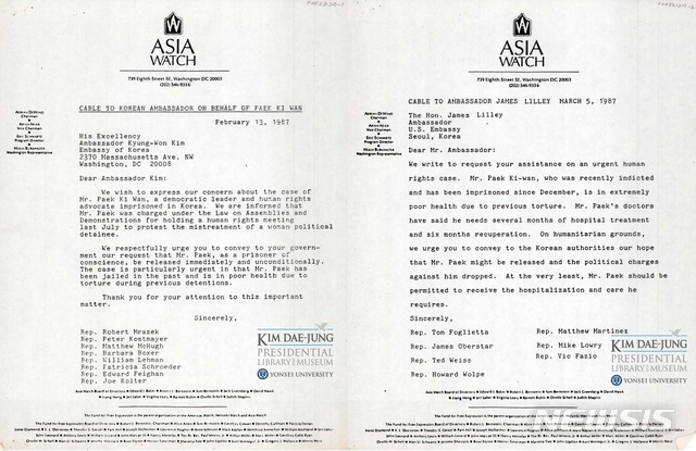 [서울=뉴시스]16일 연세대 김대중도서관은 전날 영면에 든 백 소장이 수감됐을 당시인 지난 1987년 미국 하원의원들이 주미 한국대사와 주한 미국대사에 보낸 외교전문을 발표했다. 2021.02.16. (사진=연세대 김대중도서관 제공) photo@newsis.com 