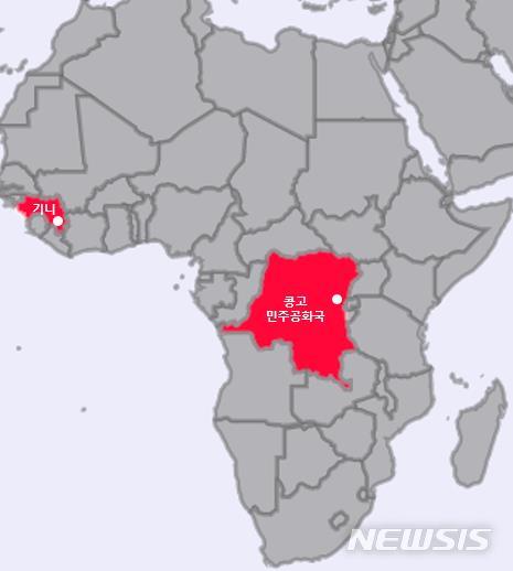 [서울=뉴시스] 에볼라바이러스병이 유행발생 지역인 아프리카 콩고민주공화국(DR콩고)과 기니. (자료=질병관리청 제공). 2021.02.16. photo@newsis.com
