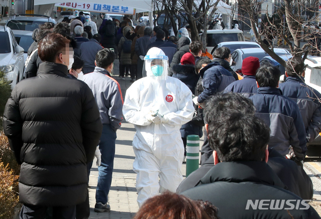 [뉴시스Pic] 사진으로 본 일주일