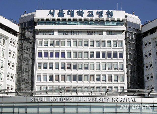 서울대병원 노사, 잠정합의 타결…파업 철회