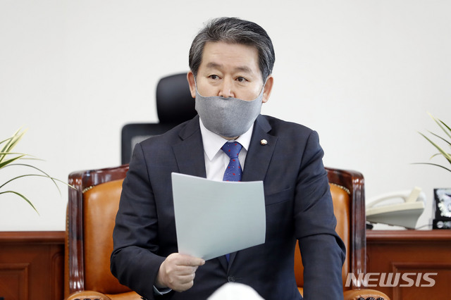김경협 의원, 경찰조사받는다 '부천 역곡동 땅 매입' 의혹(종합)