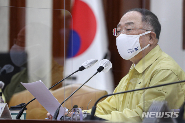 [서울=뉴시스]김명원 기자 = 홍남기 경제부총리 겸 기획재정부 장관. (공동취재사진) 2021.02.24. photo@newsis.com