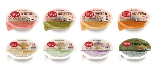 정월대보름은 '햇반 잡곡밥'···최대 48% 할인