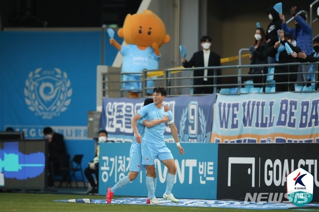 [서울=뉴시스] 대구FC 김진혁이 동점골로 팀을 구했다. (사진=프로축구연맹 제공)