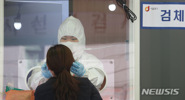 김포서 감염경로 불명 4명 확진…누적 851명