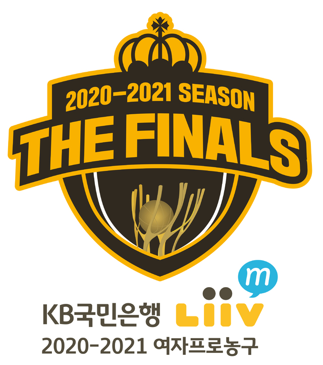 [서울=뉴시스] KB국민은행 Liiv M 2020~2021 여자프로농구 챔피언결정전 엠블럼. (사진 = WKBL 제공) *재판매 및 DB 금지
