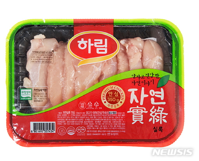 [장수브랜드 탄생비화]대한민국 닭고기의 기준 '하림' 