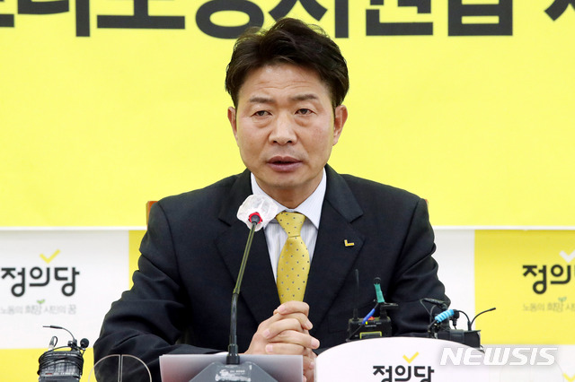 [서울=뉴시스]최동준 기자 = 정의당 여영국 대표. (공동취재사진) 2021.03.05. photo@newsis.com