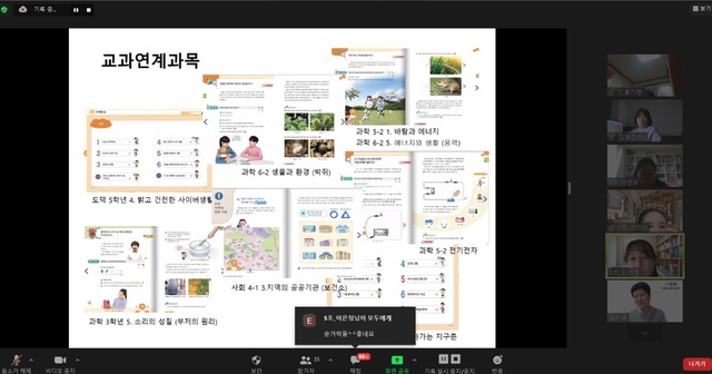 안랩, 디지털 교육 사회공헌 프로그램 '안랩샘' 수강생 모집
