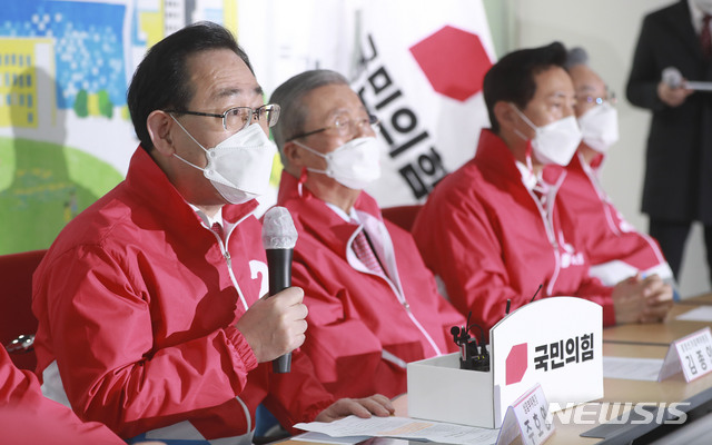 [서울=뉴시스]김진아 기자 = 주호영 국민의힘 상임부위원장이 15일 오전 서울 여의도 당사에서 열린 4.7 보궐선거 중앙선거대책위원회 서울동행 제1차 회의에서 발언을 하고 있다. (공동취재사진) 2021.03.15. photo@newsis.com