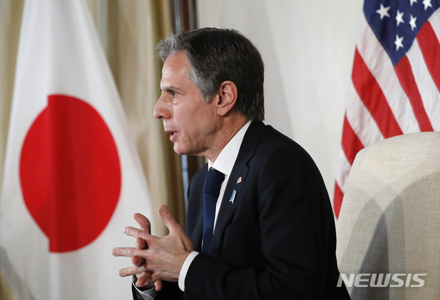 U.S. Secretary of State Antony Blinken attends a virtual meet and greet with U.S. Embassy staff at the U.S. Ambassador&#039;s residence in Tokyo Tuesday, March 16, 2021. (Kim Kyung-hoon/Pool Photo via AP)