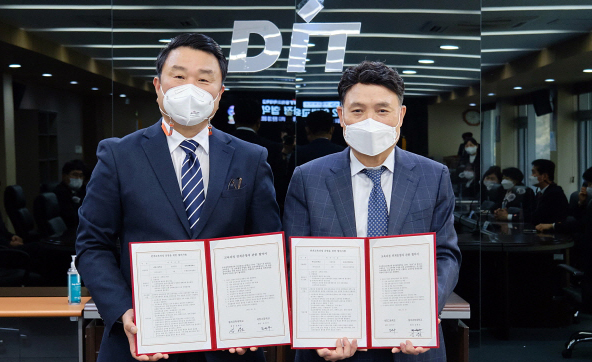 [부산=뉴시스] 동의과학대학교(총장 김영도)는 세정고등학교와 2+2 연계 교육과정을 위한 협약을 체결했다고 17일 밝혔다. (사진=동의과학대 제공) *재판매 및 DB 금지