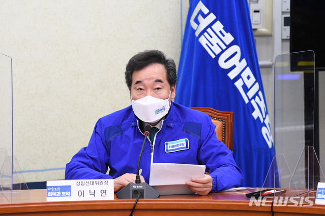 이낙연 '방 쪼개기 식사' 방역위반 논란…서울시 "신고되면 조사"(종합)