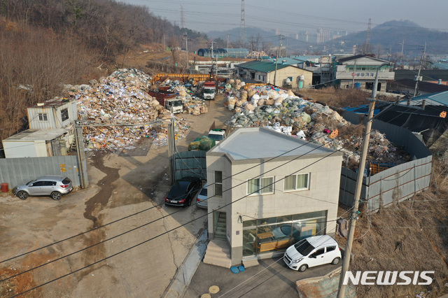 23일 사퇴한 이복희 시흥시 의원이 관내 과림동 소재 딸 명의로 구입한 땅에 지은 2층 건물.