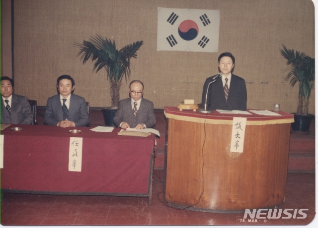 매운 맛으로 세계를 울린 ‘라면거인’ 신춘호