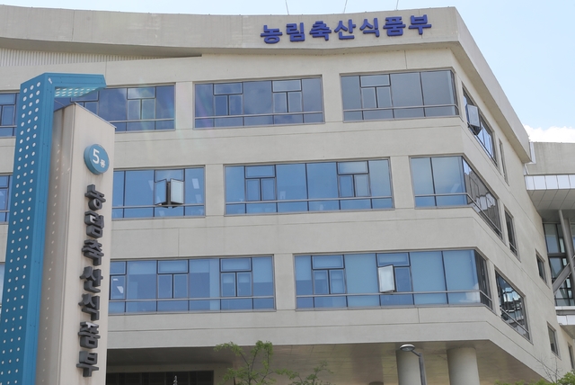 민·관, 병원체 안전관리 논의…한국 생물 안전 학술대회