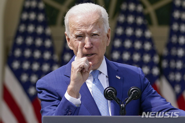 President Joe Biden gestures as he speaks about gun violence prevention in the Rose Garden at the White House, Thursday, April 8, 2021, in Washington. (AP Photo/Andrew Harnik) 