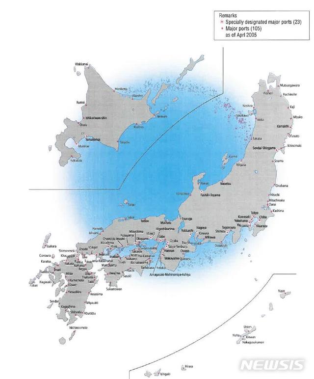 [서울=뉴시스] 일본 후쿠시마 인근 6개현 주요항만.