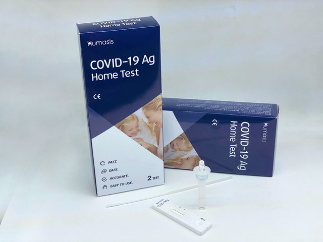 휴마시스의 Humasis COVID-19 Ag Test 제품(사진=휴마시스 제공) *재판매 및 DB 금지