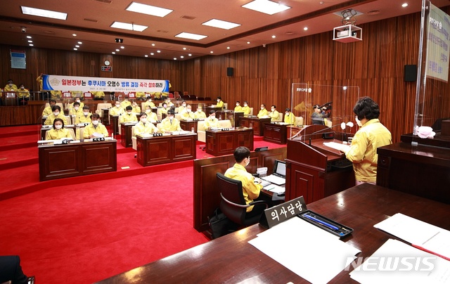 [대구=뉴시스]이지연 기자 = 20일 오전 대구 달서구의회 제279회 임시회에서 김화덕 구의원이 제안설명을 하고 있다. (사진=달서구의회 제공) 2021.04.20. photo@newsis.com