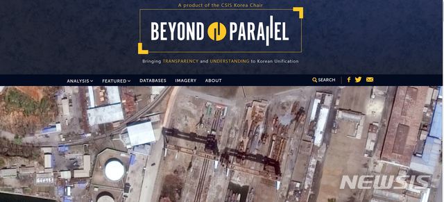 [서울=뉴시스] 미국 전략국제문제연구소(CSIS) 산하 북한 전문사이트 '분단을 넘어(Beyond Parallel)' 갈무리. 2021.04.21 