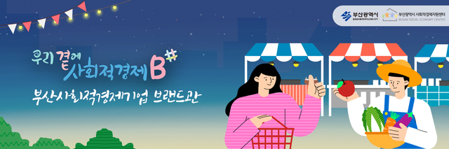  *재판매 및 DB 금지