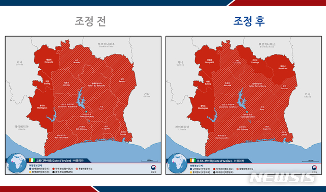 [서울=뉴시스] 외교부는 2021년 4월 23일부로 코트디부아르 초로고(Tchologo) 및 붕카니(Bounkani) 주(州) 전역의 여행경보를 3단계(철수권고)로 상향 조정했다. (그림/외교부 제공) photo@newsis.com