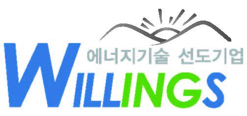 윌링스, 새만금 육상용 태양광 3구역 사업 공급계약