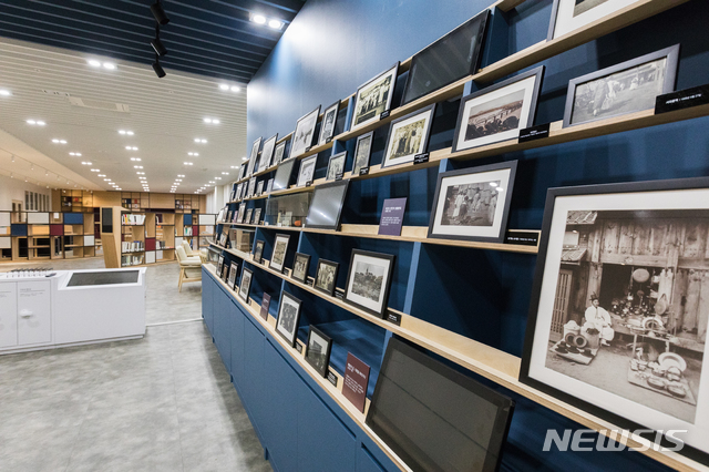 [서울=뉴시스] 국립민속박물관 발간도서, 사진, 영상 등 민속아카이브 자료를 검색, 이용할 수 있는 민속아카이 센터 (사진=국립민속박물관 제공) 2021.05.03. photo@newsis.com