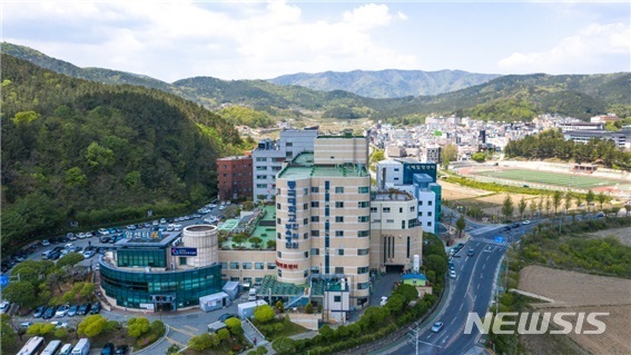 동국대학교 경주병원