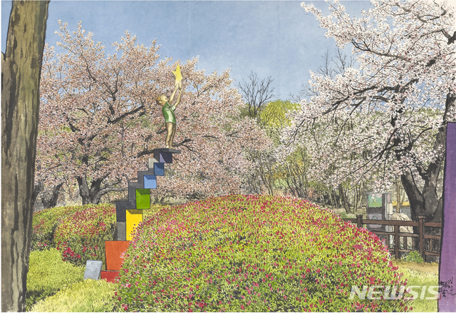 [서울=뉴시스] 오용길 화백이 안양예술공원을 그린 풍경은 동덕아트갤러리에서 전시하고 있다. 