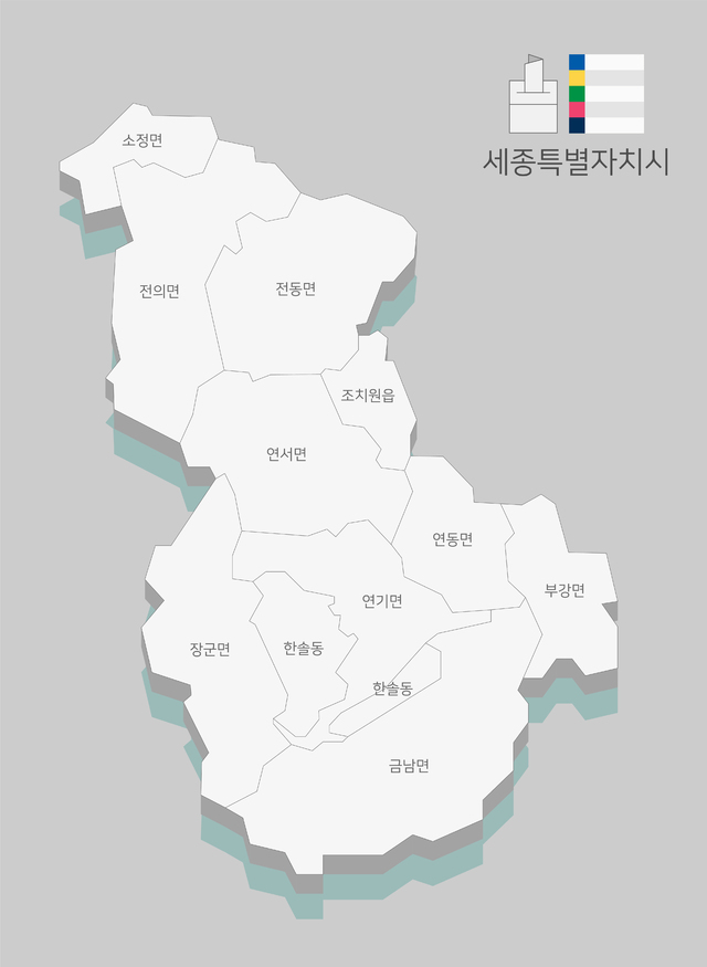 대전·세종 땅투기혐의 구속영장 잇따라 기각, 수사차질?