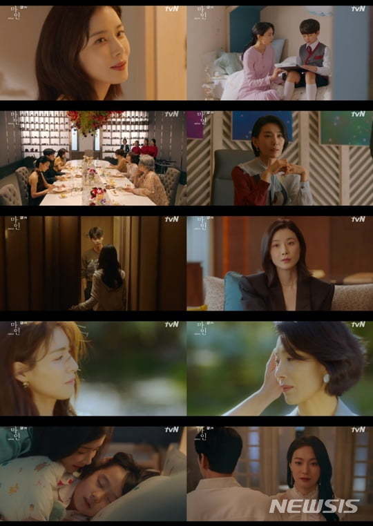 [서울=뉴시스] '마인' 2화. 사진 = tvN '마인'. 2021.5.10. photo@newsis.com