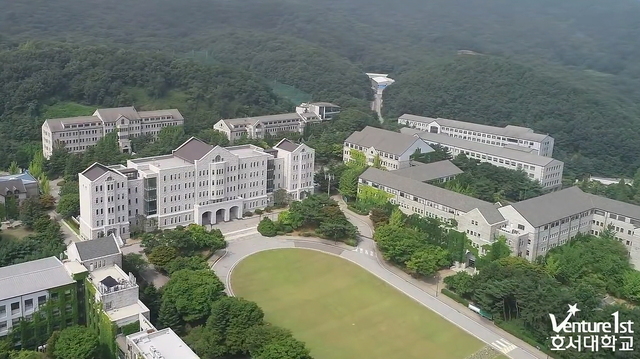 [아산=뉴시스]이종익 기자 = 충남 아산의 호서대학교 전경. 뉴시스DB. *재판매 및 DB 금지