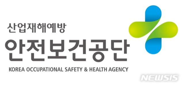 안전보건공단, 영세사업장에 '추락안전매트' 설치 지원…