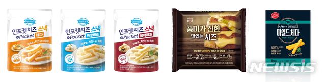 "집콕에 늘어난 치즈 시장"…유업계, 신제품 '너도나도'