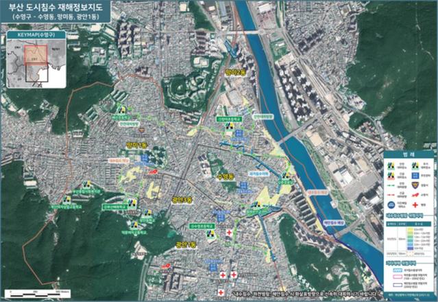 ‘도시침수 재해정보 지도’ 부산시가 처음 만들었다