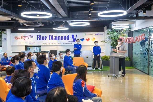 삼성창원병원 '블루다이아몬드 프로젝트' 5기 출범