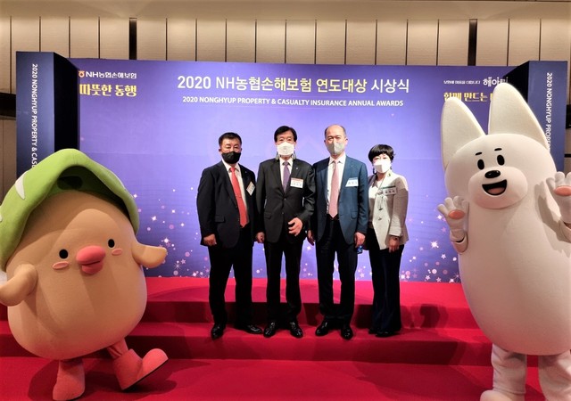 [울산소식]농협손해보험 울산총국, 연도대상 3개 부문 수상 등 - 뉴스 썸네일 이미지