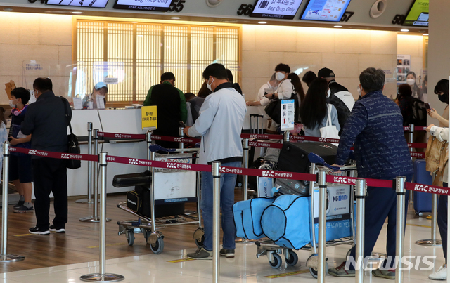 '백신보급·트래블버블' 항공권 수요↑…해외여행 살아난다